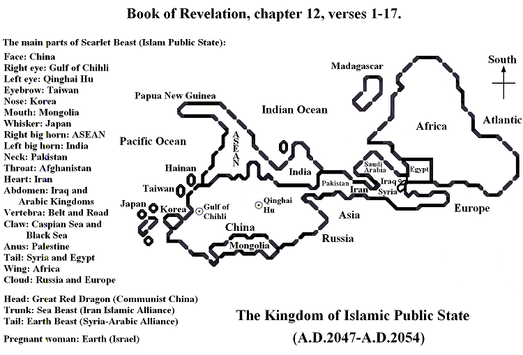 The Mystery of Holy Bible (Author: John Wong): The 8th Superpower in the World (A.D.2047-A.D.2054) is Islam Public State. The territory of it looks like a Flying Dragon (Great Red Dragon).