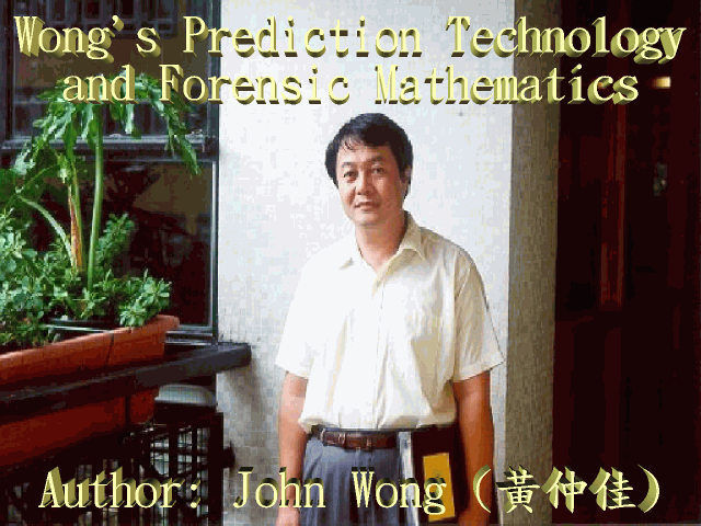President: Mr. Wong Chung Kai, John.