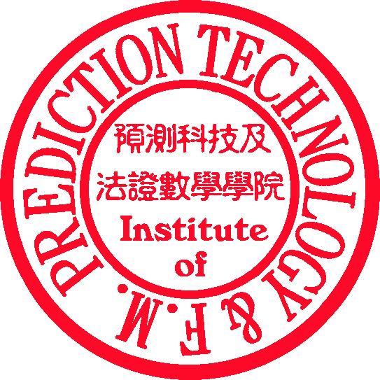John Wong's Institute of Prediction Technology & Forensic Mathematics (PT&FM)